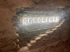 -捷信牛奶甜品世家(五道口店)