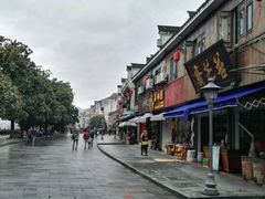 -溪口-滕头旅游景区