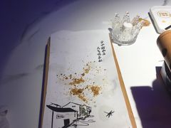 -马邦子·紫苏烤鱼(恒隆广场店)