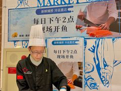 -大商麦凯乐(大连总店)