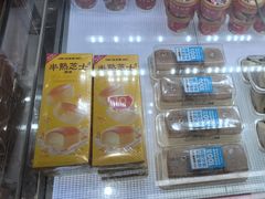 -味多美蛋糕(三元桥店)