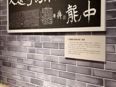 -亳州博物馆