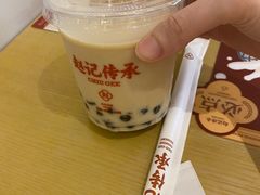 -赵记传承(中山小榄百汇时代广场店)