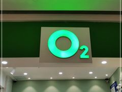 门面-O2鲜榨果汁(苏州龙湖狮山店)