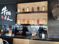 -吉野家(上地三街店)