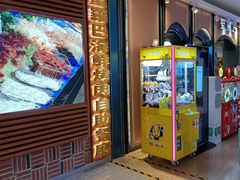 -圣罗巴海鲜烤肉自助(佳兆业店)