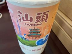 -一杯潮茶·专注潮汕茶饮(朝阳庄店)