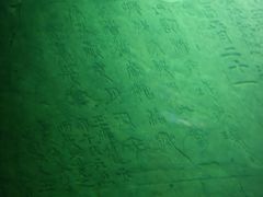 -白鹤梁水下博物馆