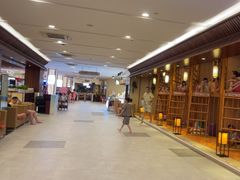 -汤连得温泉馆(宝山店)