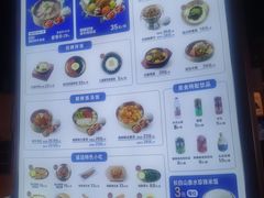 -梨花牛肉汤饭(仁恒伊势丹店)