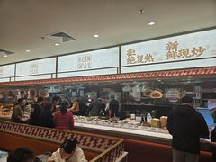 -乡村基·川味现炒大王(熙悦天街店)