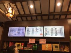 -丁莲芳(红旗路店)