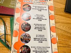 -安妮意大利餐厅(世贸天阶店)
