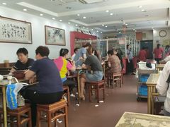 -惠丰源烩面馆(经七路店)