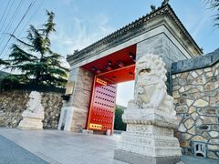 -北京颐和宾馆