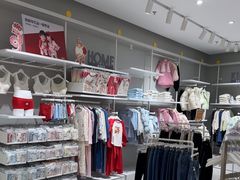 -巴拉巴拉balabala(巴黎春天店)