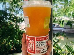 -奈雪的茶(大梅沙8号仓店)