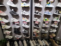 -云柏鞋业(十里堡店)