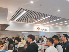 -复旦大学江湾校区食堂