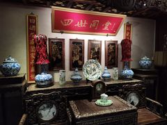 -四世同堂·京菜·烤鸭(双井店)