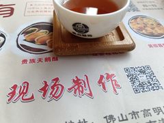 -粤点越有·茶点·粤菜(樵岭国际店)