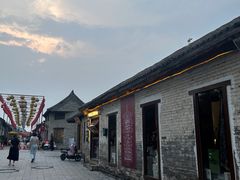 -甲乙丁書店·书茶咖·四合院