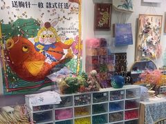 -100家灵感仓库·DIY团建(什刹海店)