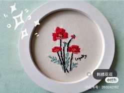 -baby bella小贝拉母婴护理中心(珠海希尔顿店)