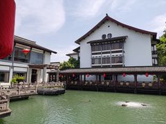 -绍兴饭店知遇楼(环山路店)