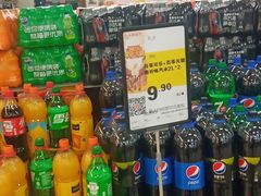 -永辉超市(吾悦广场店)