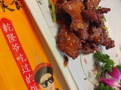 -乾隆美食·本帮菜(黄河路店)