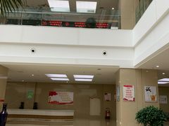 -哈尔滨市民大厦