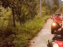 -古夜郎漂流景区