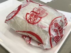 早餐手作肉松饭团-永和大王(漕宝店)