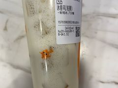 -CoCo都可(菜市一店)