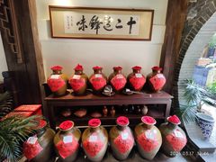 -香满楼.建水老宅院