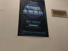 -童程童美少儿编程乐高机器人(河西万达校区)