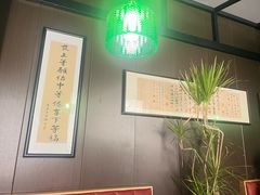 -沼津港精致料理·寿喜烧·烧鸟(龙湖南桥天街日料榜单店)