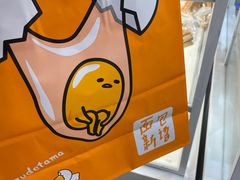 -BreadTalk面包新语·烘焙蛋糕(海岸城店)