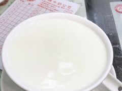 -义顺牛奶公司(庇利金街店)