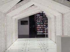 -PAGEONE(北京坊店)