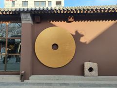 -嵩祝寺及智珠寺