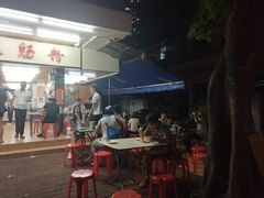 门面-源记肠粉(华贵路店)