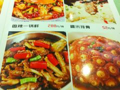 -佬湘楼·27年湘菜(天河都市广场店)