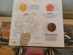 -星巴克(湛江国贸大厦店)