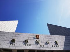 -绥芬河国门景区