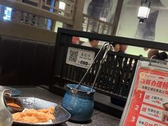 -湊湊火锅·茶憩(打浦桥日月光店)