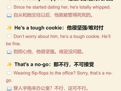 -吉的堡成长中心(五角场安波校区)