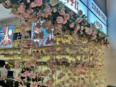 -杯子红牛排(创意产业园店)