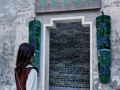 -荔湾博物馆